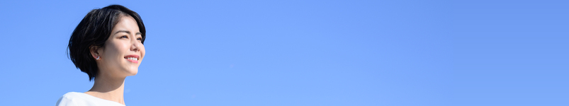 初めて来られる方へ リンクボタン